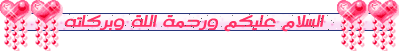 40302kobani.gif