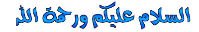 4177alsh3er.jpg