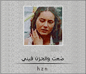 42397kobani.jpg