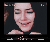 42398kobani.jpg