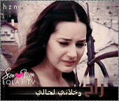 42403kobani.jpg
