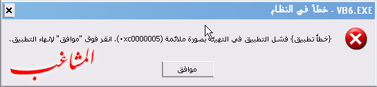 4349alsh3er.jpg