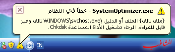 4350alsh3er.jpg