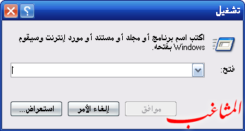 4353alsh3er.jpg