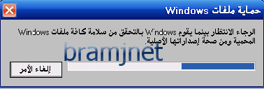 4354alsh3er.jpg