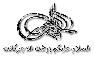 43919kobani.gif