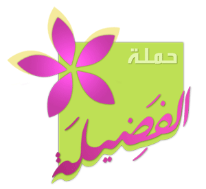 44174kobani.jpg