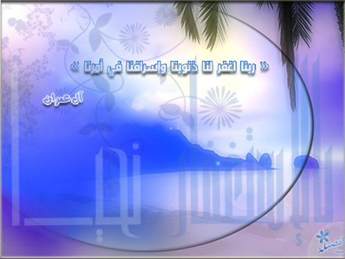 44177kobani.jpg