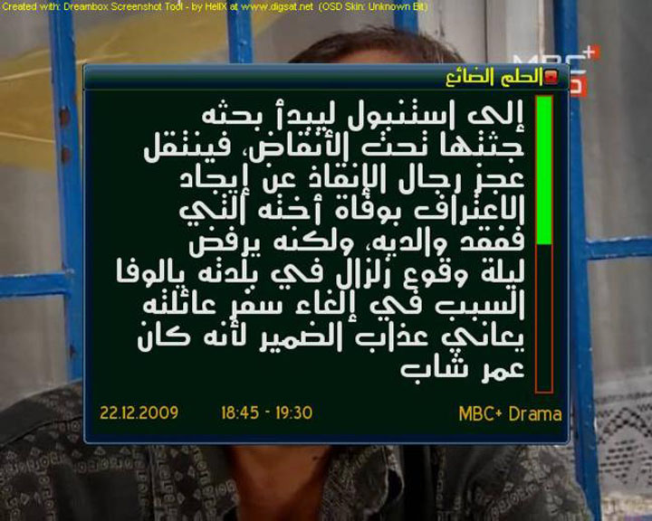44421kobani.gif
