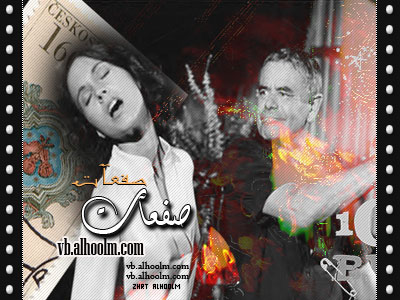 44602kobani.gif