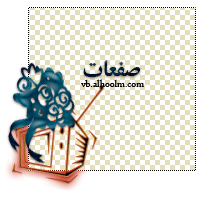 44603kobani.gif