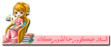 45688kobani.gif