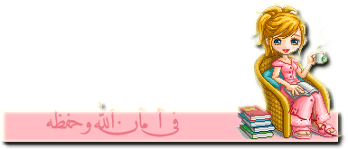 45698kobani.gif