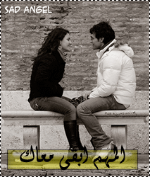 46673kobani.gif
