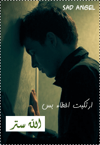 46677kobani.gif