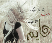 46679kobani.gif