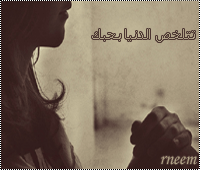 46680kobani.gif