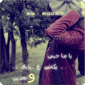 46683kobani.gif