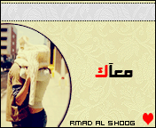 48317kobani.gif