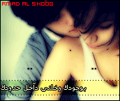 48326kobani.gif