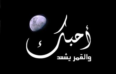 48328kobani.gif