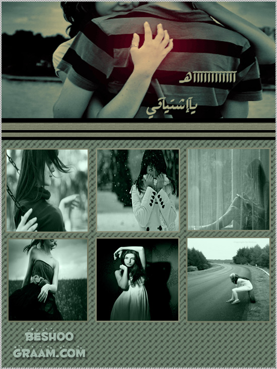6141alsh3er.jpg