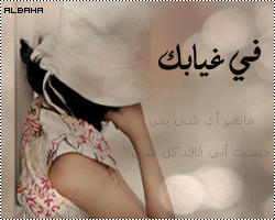 6155alsh3er.gif