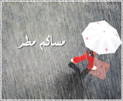 6708alsh3er.gif