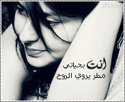 6713alsh3er.gif