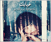 6718alsh3er.gif