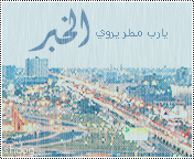 6722alsh3er.gif