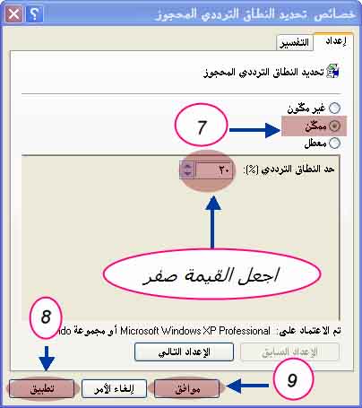 7335alsh3er.jpg
