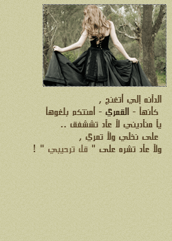 7838alsh3er.gif