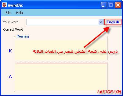 8760alsh3er.jpg