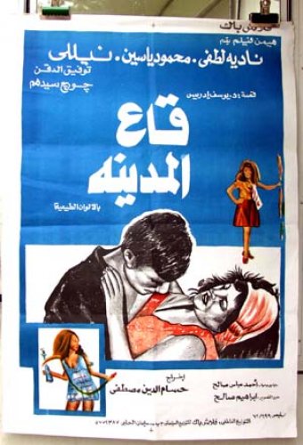 9075alsh3er.gif