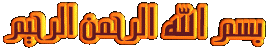 9308alsh3er.gif