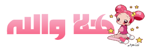 9514alsh3er.jpg
