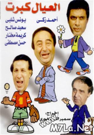 9553alsh3er.gif
