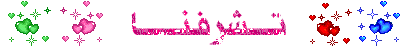 18.gif