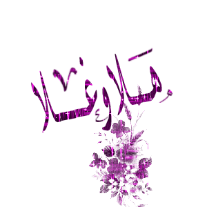 6.gif