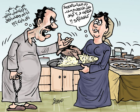 106.jpg