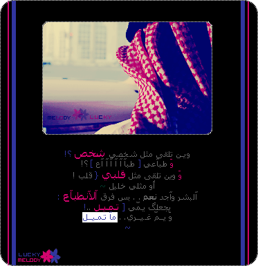 1228.gif