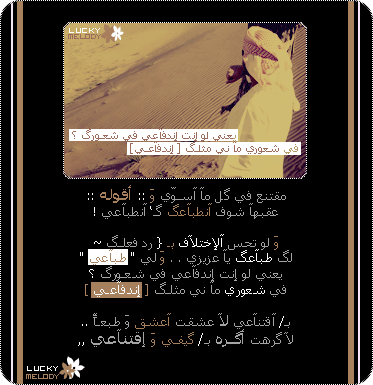 1231.gif