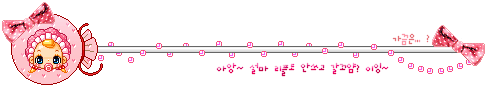 661.gif
