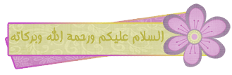 364.gif