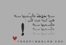 10.gif