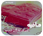 217.gif