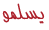 276.gif
