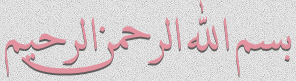 660.gif