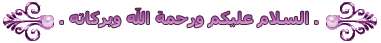 786.gif